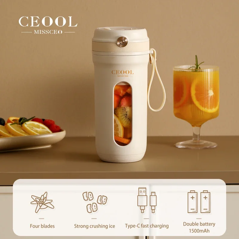 Portable Electric Juicer