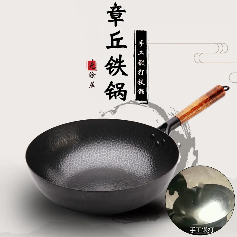 Handmade Cast Iron Wok