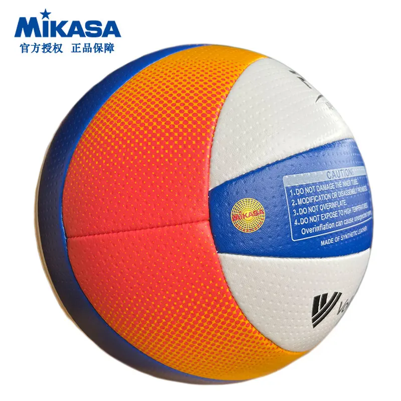 Thrilling Original Mikasa Volleyball