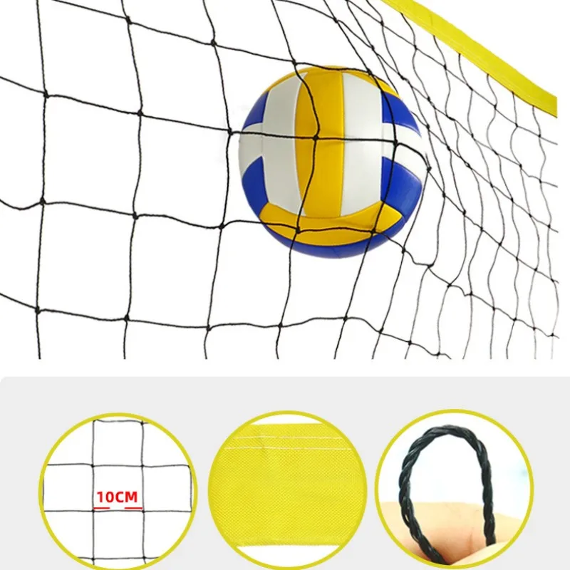 Outdoor Volleyball Net - Smash