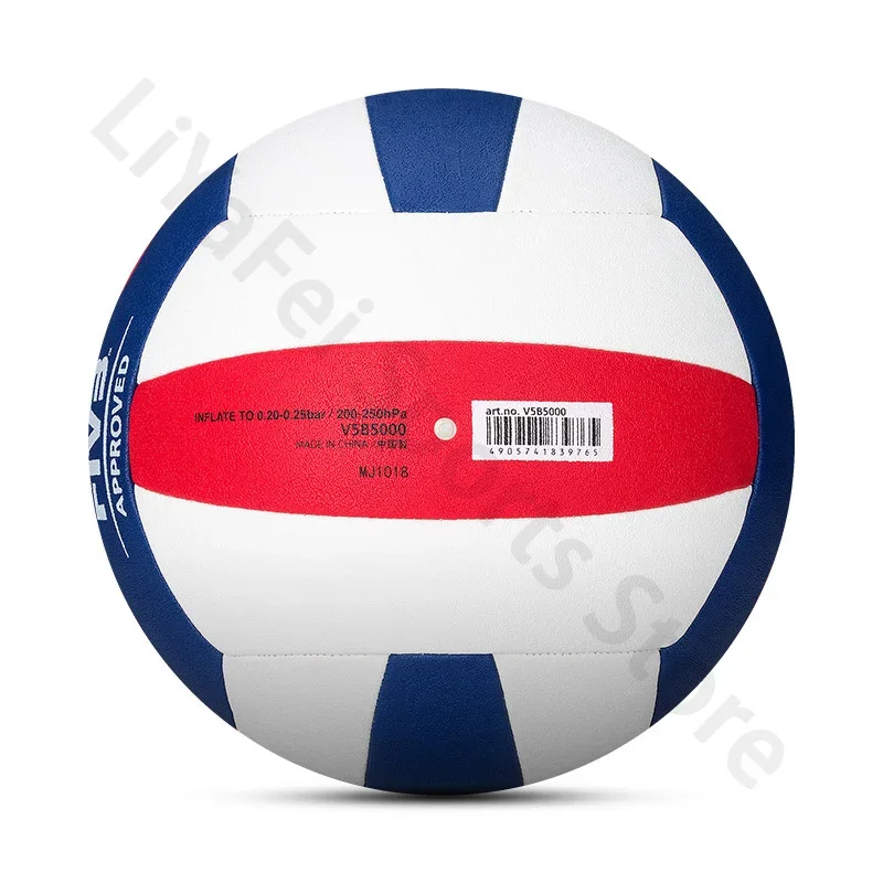 Molten Womens Striking Volleyball