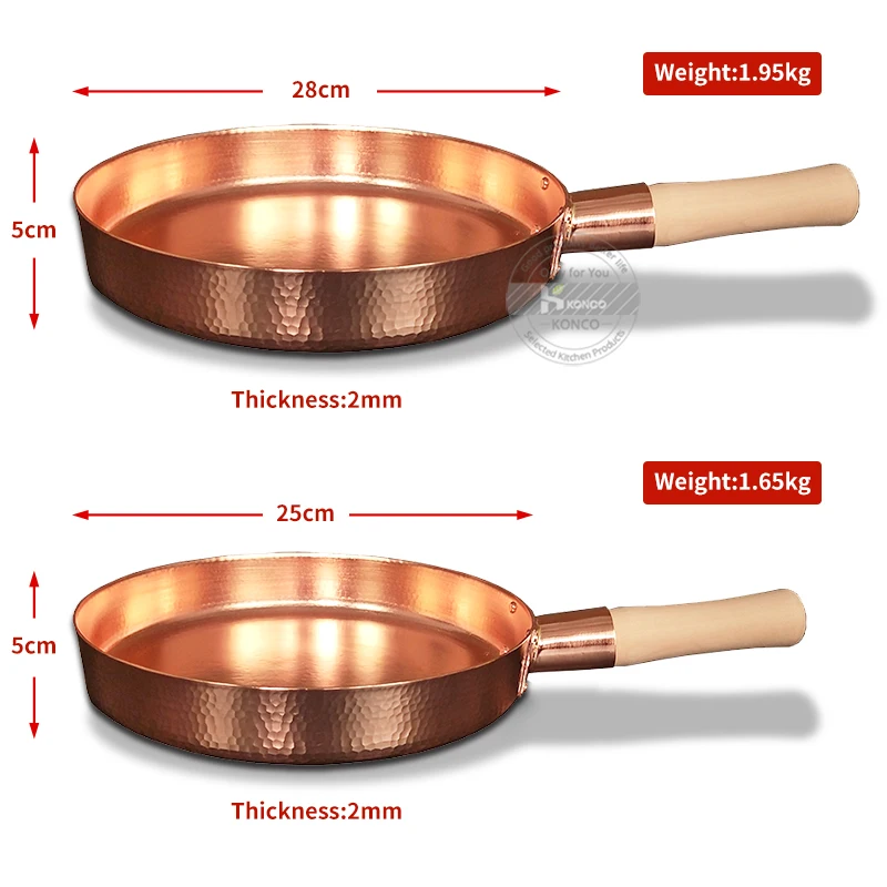 Warm Copper Frying Pan