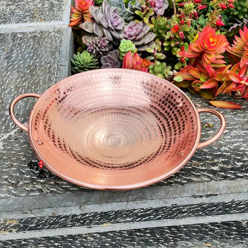 Chinese Copper Wok