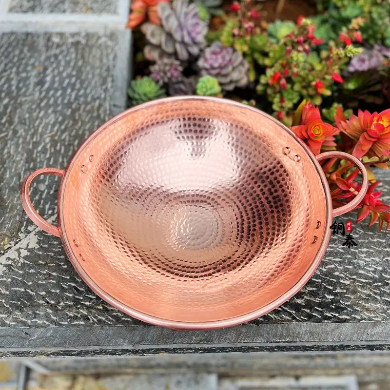 Chinese Copper Wok