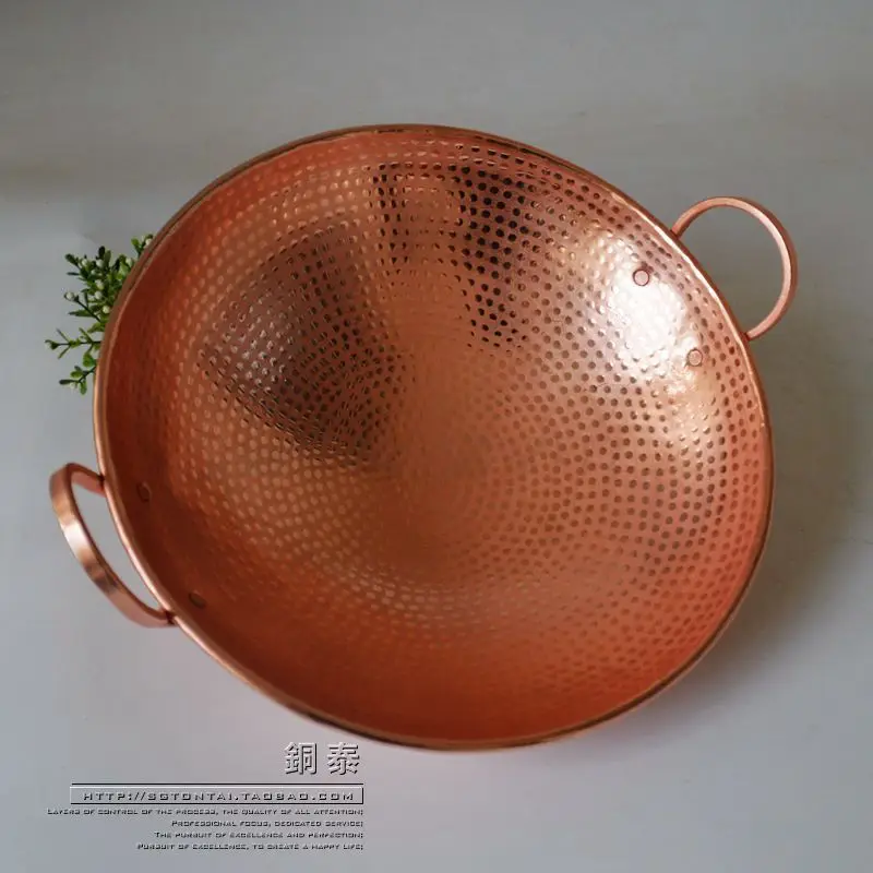 Pure Copper Frying Pan